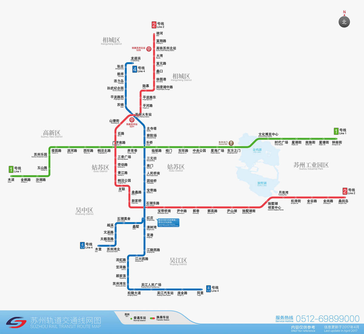 苏州地铁线路图